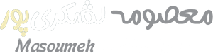 lashkaripour logo mobile